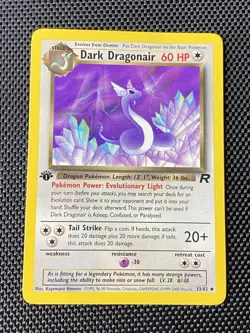 Dark Dragonair 1st Edition 33/82 - Team Rocket Pokemon Card LP/NM - Image 1