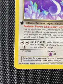 Dark Dragonair 1st Edition 33/82 - Team Rocket Pokemon Card LP/NM - Image 5