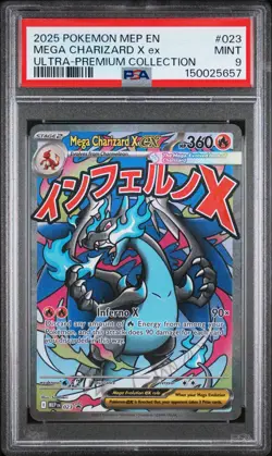 2025 POKEMON MEP ULTRA-PREMIUM COLLECTION #023 MEGA CHARIZARD X EX PSA 9 - Image 1