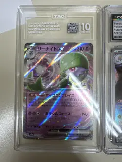 Pokemon Graded Lot. 2 Gem Mint 10. TAG CGC. GARDEVOIR 082 Toedscruel 068 Jp - Image 2