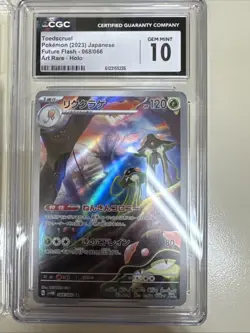 Pokemon Graded Lot. 2 Gem Mint 10. TAG CGC. GARDEVOIR 082 Toedscruel 068 Jp - Image 3