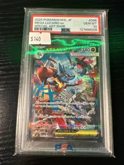 Pokemon TCG 2025 Mega lucario ex SAR japanese 088/063 PSA 10 - Image 1