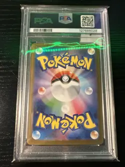 Pokemon TCG 2025 Mega lucario ex SAR japanese 088/063 PSA 10 - Image 2