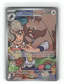 Arven's Greedent 205/182 Destined Rivals Pokemon TCG - Image 1
