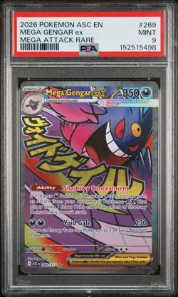 2026 POKEMON ASC EN-ASCENDED HEROES MEGA ATTACK RARE #269 MEGA GENGAR EX PSA 9 - Image 1