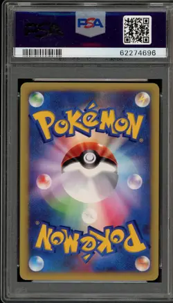 Pokemon Whitney's Wigglytuff VS 1st Edition Japanese #015 PSA 10 Gem Mint - Image 2