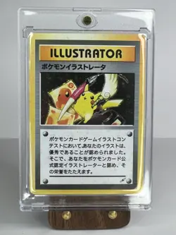Custom Pikachu Illustrator Card – Fan Art – Japanese Style NM+ - Image 1
