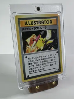 Custom Pikachu Illustrator Card – Fan Art – Japanese Style NM+ - Image 3
