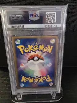 PSA 10 2004 POKEMON JAPANESE FLIGHT OF LEGENDS 1ST EDITION CLEFABLE EX-HOLO 066 - Image 2