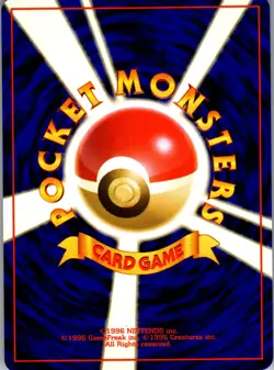 1997 Pokemon Japanese Fossil Weezing #110 Uncommon WOTC Era Vintage NM - Image 2