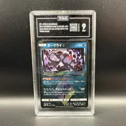 Darkrai 077 Pokemon Sun & Moon Tag Team GX All Stars Japanese TAG 9 Mint - Image 1