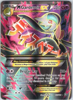 M Gardevoir EX 112/114 Ultra Rare Steam Siege Pokemon NM - Image 1