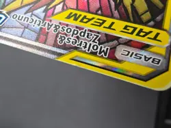 2019 Pokemon Sun & Moon Hidden Fates Moltres Zapdos Articuno ETB Promo SM210 LP - Image 4