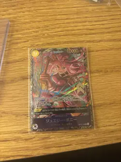 Jewelry Bonney Promo OP13-108 SR Flagship Battle Best 8 Promo One Piece Japan - Image 1