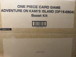 One Piece Adventure On Kami's Island OP15 BOOST KIT Sealed English - Image 1