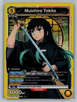 Union Arena Dragon Slayer #UE05BT/KMY-1-024 Muichiro Tokito FOIL - Image 1