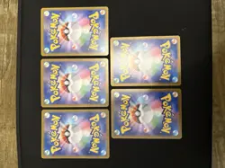 Pokemon TCG Japanese 5x Card AR Job Lot Bundle - Image 4