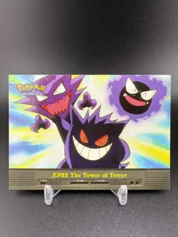 EP22 THE TOWER OF TERROR - BLUE LOGO - NON-HOLO - TOPPS POKEMON TV CARD - Image 1