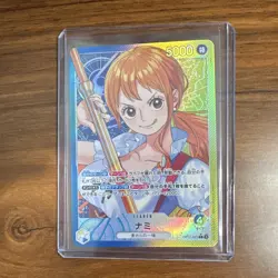 Bandai Nami Leader Holo OP11-041 One Piece Card Game Japanese - Image 1