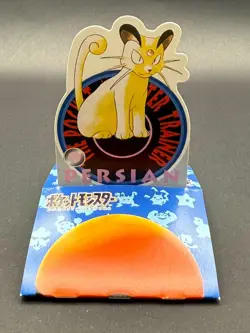 Persian 053 Pokemon Slide Up Card Carddass Japanese Nintendo BANDAI Japan 1998 - Image 1