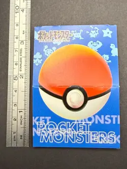 Persian 053 Pokemon Slide Up Card Carddass Japanese Nintendo BANDAI Japan 1998 - Image 3