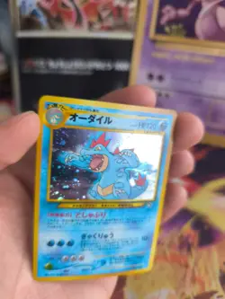 Pokemon Karte Card Impergator Feraligatr Neo Genesis Holo Wotc japanese Exc - Image 5