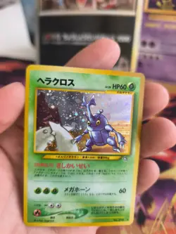 Pokemon Karte Card skaraborn Heracross Neo Genesis 2000 Holo Wotc japanese NM - Image 2