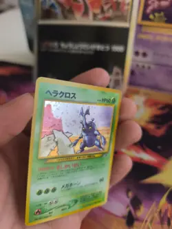 Pokemon Karte Card skaraborn Heracross Neo Genesis 2000 Holo Wotc japanese NM - Image 3
