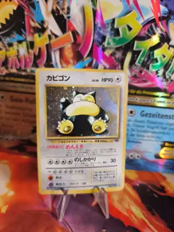 Pokemon Karte Card Relaxo Snorlax Jungle Dschungel 1997 Holo Wotc japanese VG- - Image 1