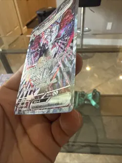 Pokemon TCG Charizard EX 349/190 SV4a Shiny Treasure Holo Card Japanese Edition - Image 4