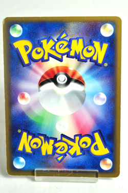 Pokemon card TCG Magma's Groudon 019/033 1st ED Magma Deck Kit 2003 Japanese MP - Image 4