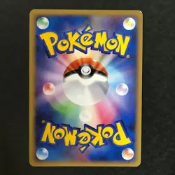 Piplup M Movie Comm. Random Pack 007/022 2009 Japanese Pokemon Card MP - Image 4