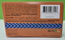 Innistrad: Midnight Hunt Commander Deck: Undead Unleashed MTG Damaged Packaging - Image 3