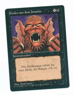 MTG Magic The Gathering FBB Howl From Beyond GERMAN NM - Image 1