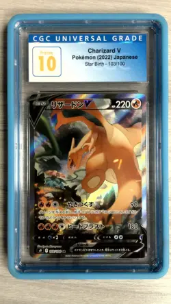 Pokemon Charizard V s9 103/100 SR Japanese CGC 10 Pristine - Image 1