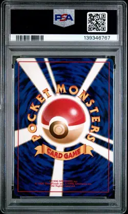 1997 Japanese Pokemon Team Rocket Grimer #88 PSA 9 MINT Banned Art - Image 2