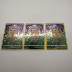 Pikachu 005/025 Holo Rare Celebrations Pokemon Near Mint X 3 - Image 1