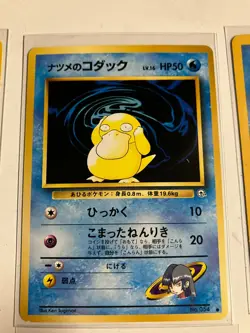 VINTAGE Pokemon PSYDUCK Collection-Set of 6-Including TWO 1st EDITIONS - Image 3
