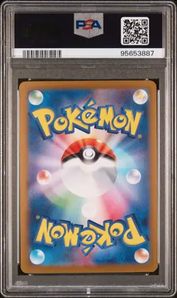 2023 POKEMON JAPANESE SV2A-POKEMON 151 SPECIAL ART RARE #204 ZAPDOS EX PSA 10 - Image 2