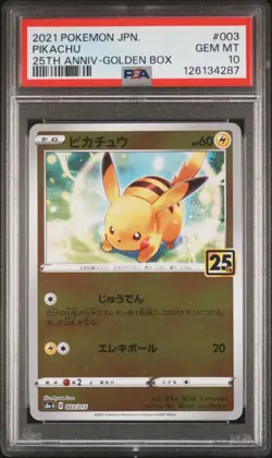 2021 POKEMON ASIA 25TH ANV PROMO GOLDEN BOX-JPN #003 PIKACHU PSA 10 - Image 1