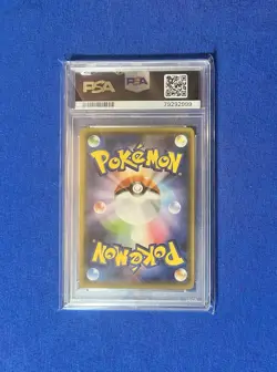 Pikachu 2021 Japanese Pokemon Sword Shield Yu Nagaba Promo #208 PSA 10 - Image 2
