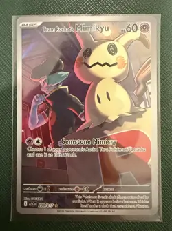 2026 Pokemon Ascended Heroes Team Rocket's Mimikyu 238/217 151 Illustration Rare - Image 1