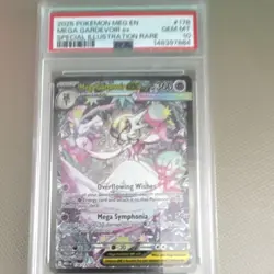 Pokemon Mega Gardevoir ex Special Illustration Rare Holo PSA 10 178/132 Me01 - Image 1