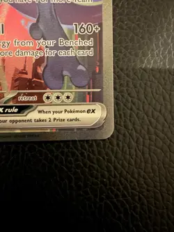 Team Rocket's Mewtwo ex 231/182 SIR Destined Rivals Pokemon TCG - Make Offer! - Image 5