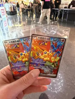 Pokemon TCG Chinese Victini 114/SV-P Promo GYM Star Winner Prize - Image 2