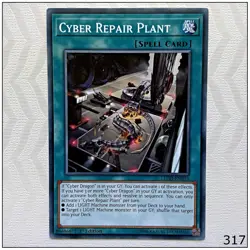 Cyber Repair Plant - LEDD-ENB12 - Common 1st Edition Yugioh - Image 1