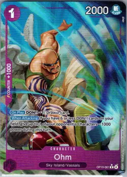 Ohm (Alternate Art) OP15-061 English Adventure on Kami's Island - One Piece - NM - Image 1