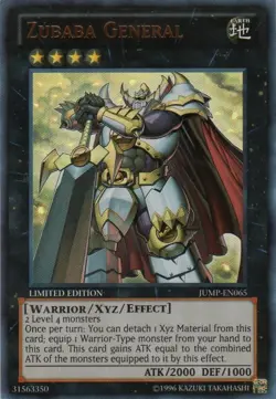 Yugioh! LP Zubaba General - JUMP-EN065 - Ultra Rare - Limited Edition Lightly Pl - Image 1