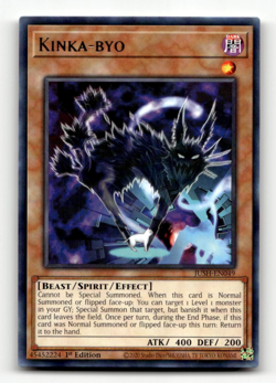 Yugioh Kinka-byo - Justice Hunters - Image 1