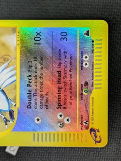 Skarmory 97/144 - Skyridge Reverse Holo Rare Pokemon TCG NM - Image 5